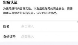 今日头条爆料是谁在审核,揭秘神秘审核团队，揭秘审核生成幕后真相